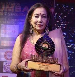 Alka Bhatnagar Honored (1)