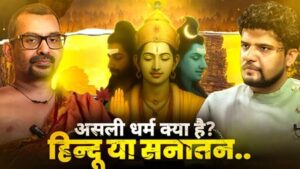 deepak saraswat podcast 3