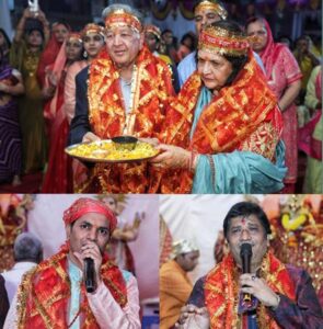 Suresh - Veena Gupta